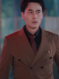 危険な関係 - Episode 38