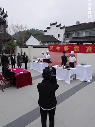 第27集 - 命運轉盤