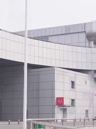 Épisode 13 - L’Abîme de l’Amour