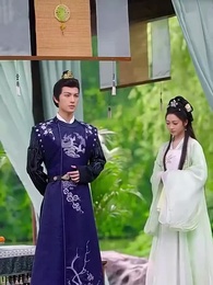 Tập 17 - Không Phụ Cảnh Ninh