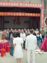 The Twisted Fate - Episode 29