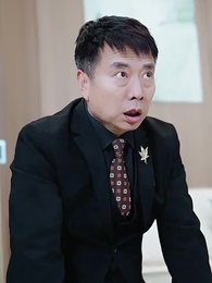 無間行者 - Episode 32