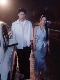 危険な関係 - Episode 36