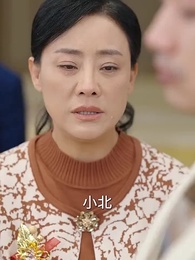 窮親進城 - Episode 46