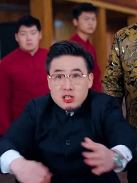 功夫寶貝踏江湖 - Episode 42