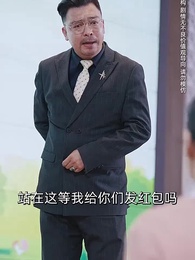 第42集 - 不聞鹿鳴聲