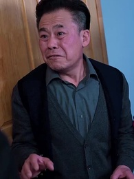 隱秘的目光 - Episode 12