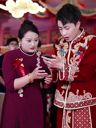 婚禮當天改降彩禮 - Episode 27