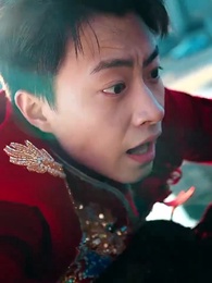 婚禮當天改降彩禮 - Episode 34