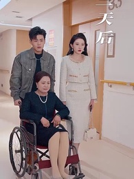 第58集 - 糖衣警報