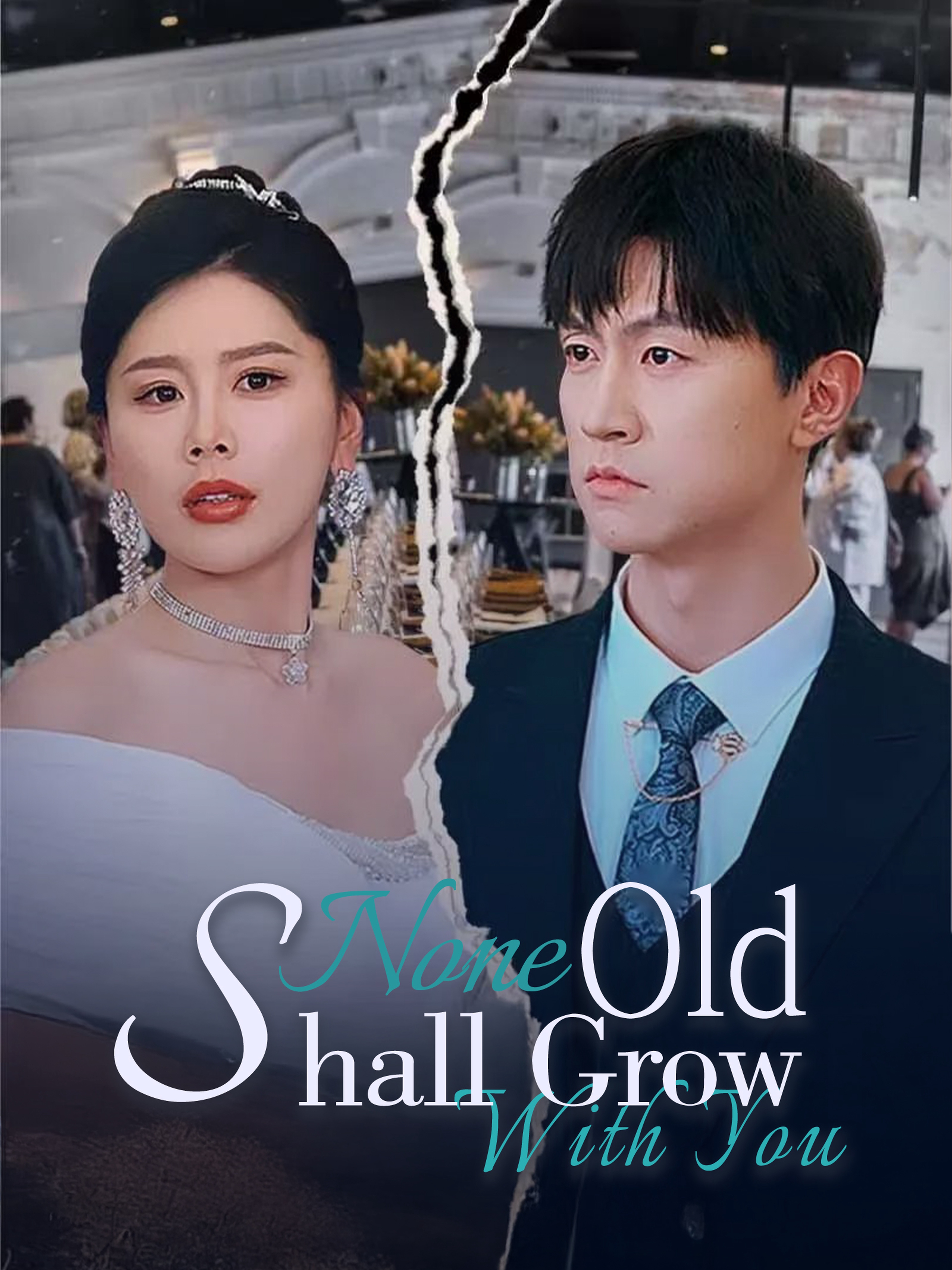 None Shall Grow Old With You