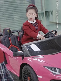 不聞鹿鳴聲 - Episode 30