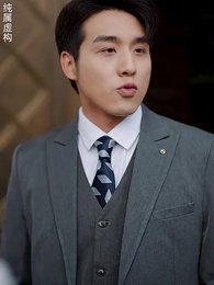 第41集 - 好人有好運