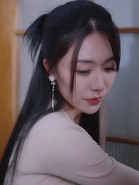 第20話 - 危険な関係