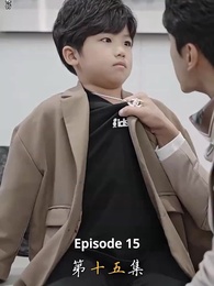 Episode 15 - Hadirnya Si Kecil