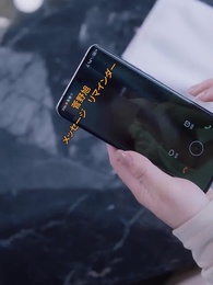 第16話 - 危険な関係