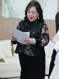 無間行者 - Episode 29