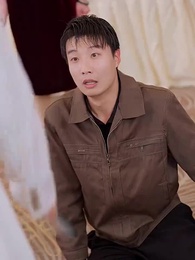 隱秘的目光 - Episode 38