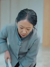 第11集 - 無間行者