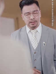 第12集 - 不聞鹿鳴聲