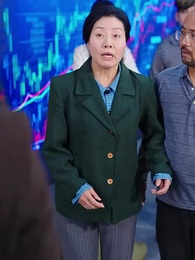 窮親進城 - Episode 21