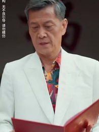 The Twisted Fate - Episode 22