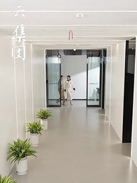 窮親進城 - Episode 14