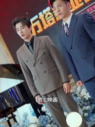 第55話 - 再生の歌声