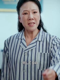 第42話 - 再生の歌声