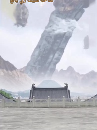 روح قتالية لا نظير لها - Episode 5