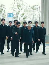 الإرث - Episode 2