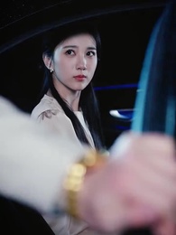 심연 속으로 - Episode 4