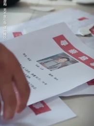 An Unforgettable Love - Episode 61