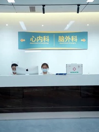 只是當時已惘然 - Episode 41