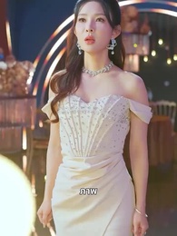 ตอนที่ 14 - เพียงแต่ในเวลานั้นยังรู้สึกสับสนวุ่นวาย