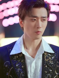 第20集 - 只是當時已惘然