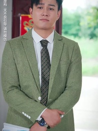 An Unforgettable Love - Episode 60