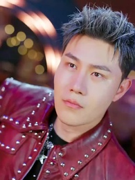 只是當時已惘然 - Episode 33