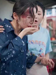 An Unforgettable Love - Episode 53