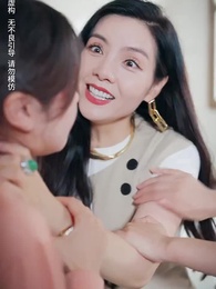 An Unforgettable Love - Episode 63