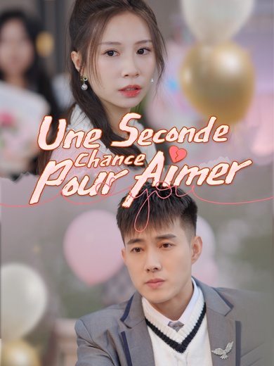 Une Seconde Chance - Audrey Bertaux