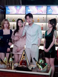 7화 - 심연 속으로