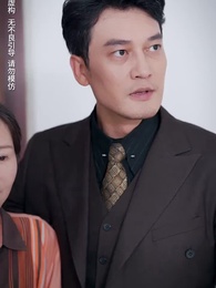 An Unforgettable Love - Episode 65