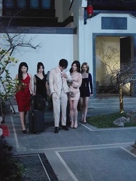 심연 속으로 - Episode 13