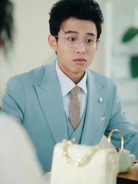 الإرث - Episode 13