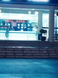 2화 - 심연 속으로