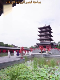 روح قتالية لا نظير لها - Episode 28