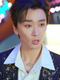 เพียงแต่ในเวลานั้นยังรู้สึกสับสนวุ่นวาย - Episode 17