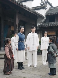 สู้เพื่อตามหาพ่อ - Episode 9