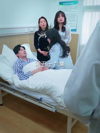 59화 - 혼인 보답